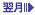 ���