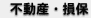 �C���^�[�l�b�g�𗘗p��������E�w�K
