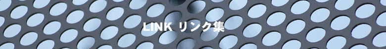 �A�C�I�C�l�b�g�@���₢�����@�C���[�W