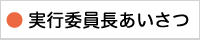���܂�K�C�h
